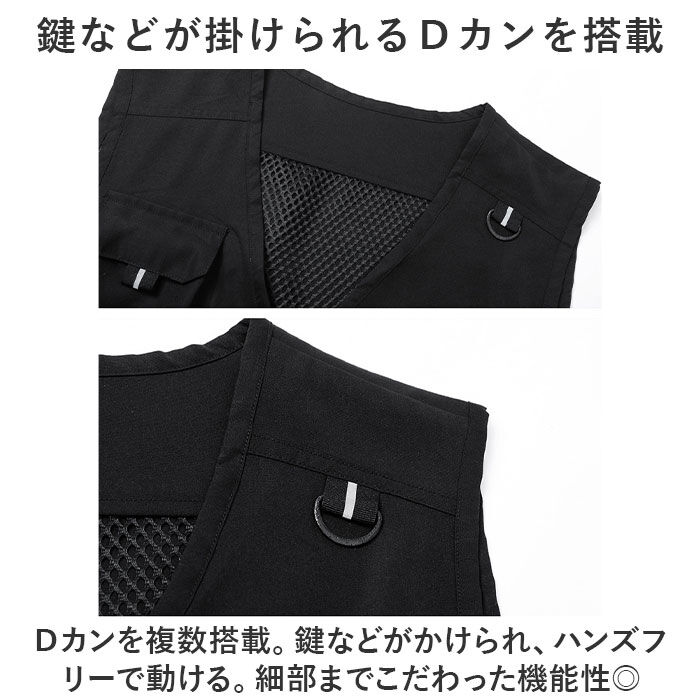 BACKYARD FAMILY「フィッシングベスト 登山 釣り ベスト 薄手 通販 ジレ ジャケット 釣りベスト カメラマンベスト」|その他|