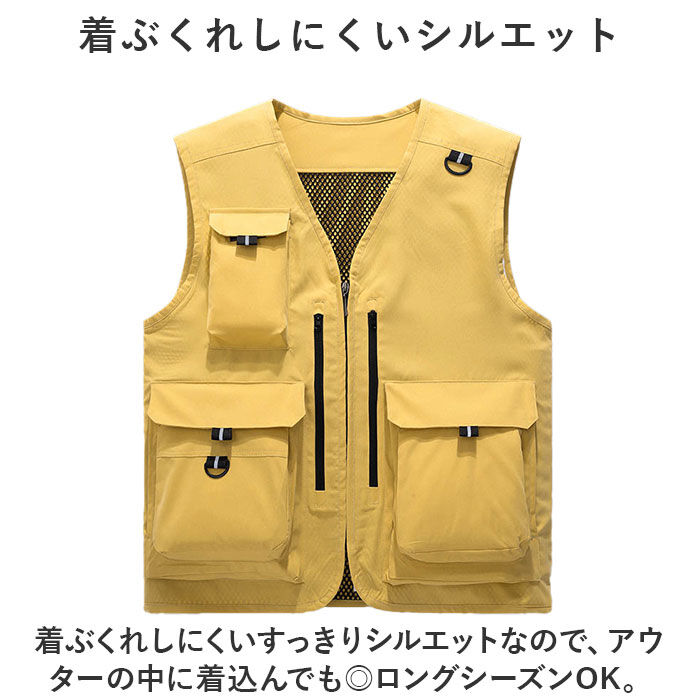 BACKYARD FAMILY「フィッシングベスト 登山 釣り ベスト 薄手 通販 ジレ ジャケット 釣りベスト カメラマンベスト」|その他|