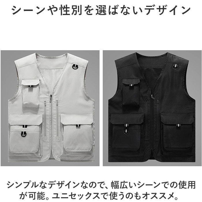 BACKYARD FAMILY「フィッシングベスト 登山 釣り ベスト 薄手 通販 ジレ ジャケット 釣りベスト カメラマンベスト」|その他|