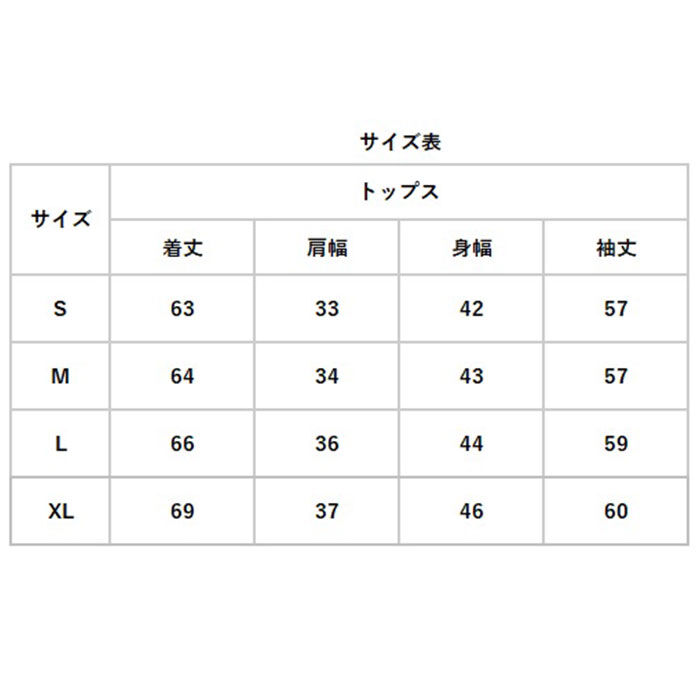 BACKYARD FAMILY「パンツスーツ セットアップ 2点セット レディース 通販 スーツ ジャケット ワイドパンツ ワイド」|その他|