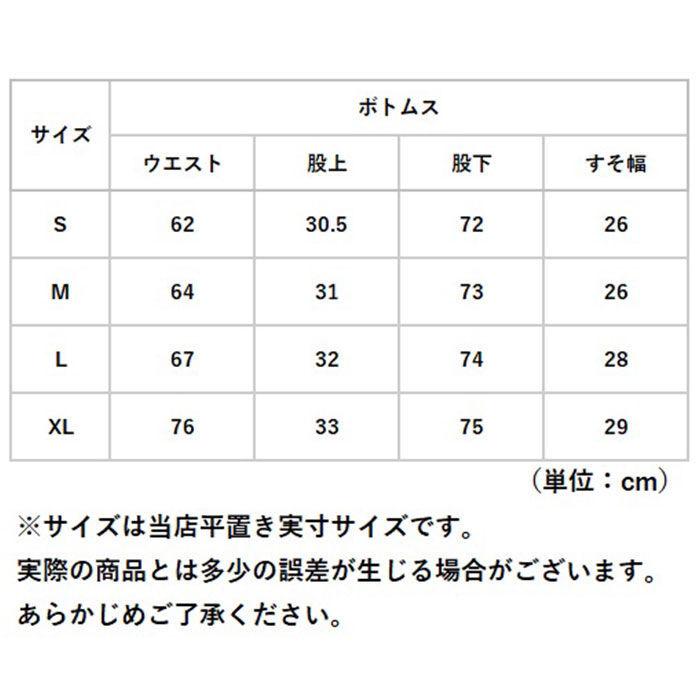 BACKYARD FAMILY「パンツスーツ セットアップ 2点セット レディース 通販 スーツ ジャケット ワイドパンツ ワイド」|その他|