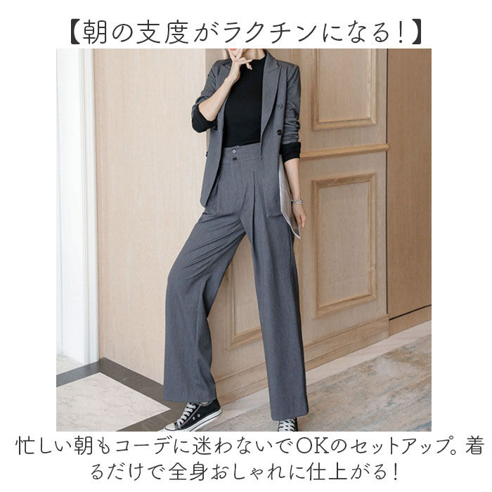 BACKYARD FAMILY「パンツスーツ セットアップ 2点セット レディース 通販 スーツ ジャケット ワイドパンツ ワイド」|その他|
