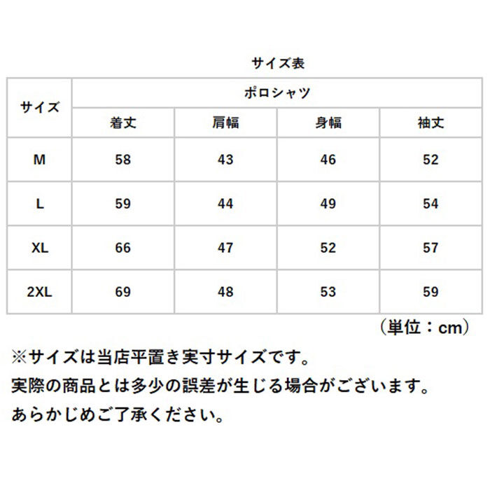 BACKYARD FAMILY「ポロシャツ メンズ 長袖 通販 Poloシャツ ポロシャツメンズ Poloシャツメンズ 長袖シャツ」|その他|
