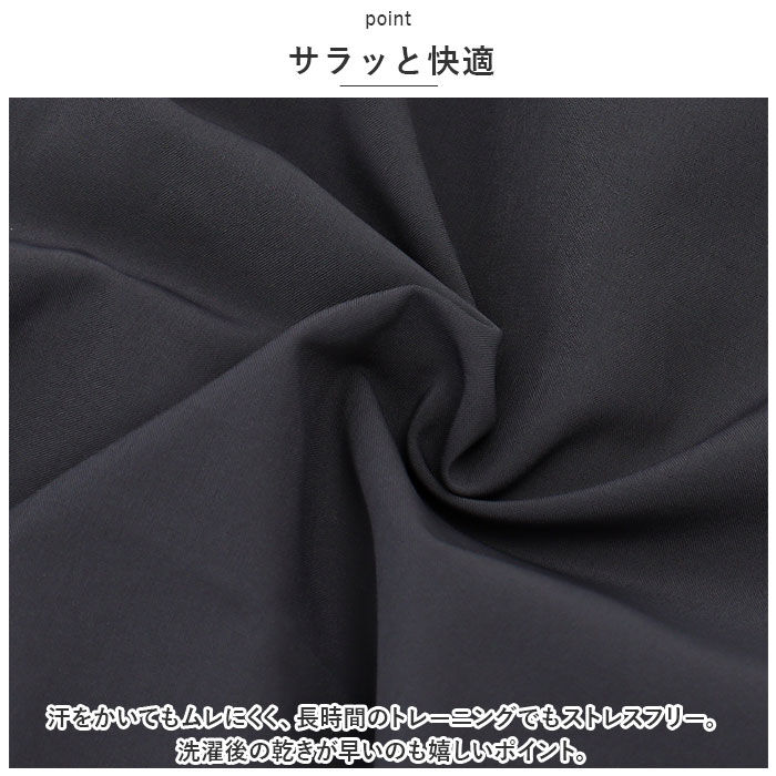 BACKYARD FAMILY「フィットネス パンツ レディース 通販 ヨガウェア スポーツウェア ウエア イージーパンツ」|スポーツ|