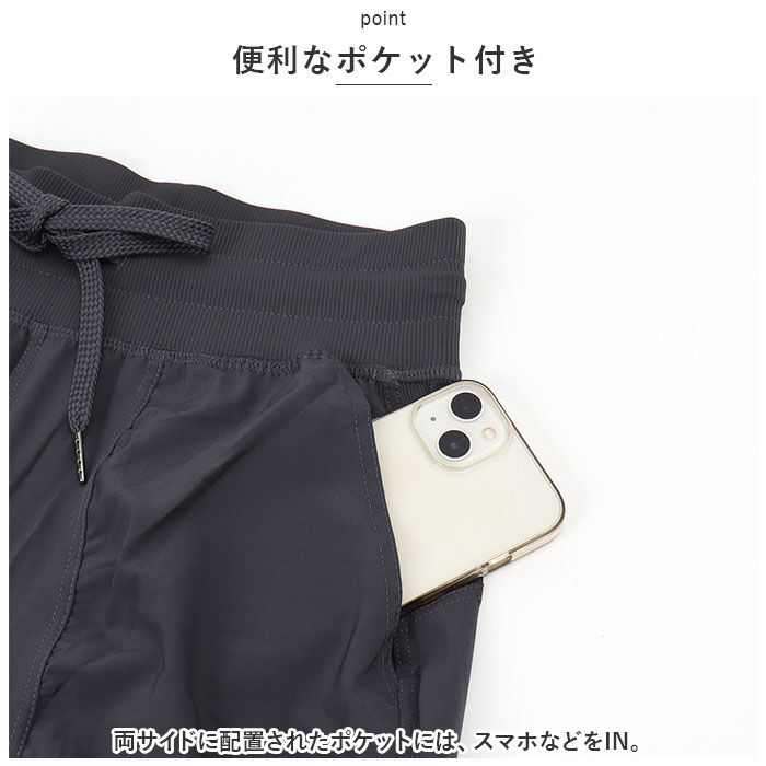 BACKYARD FAMILY「フィットネス パンツ レディース 通販 ヨガウェア スポーツウェア ウエア イージーパンツ」|スポーツ|
