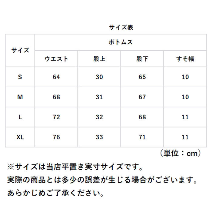 BACKYARD FAMILY「フィットネス パンツ レディース 通販 ヨガウェア スポーツウェア ウエア イージーパンツ」|スポーツ|