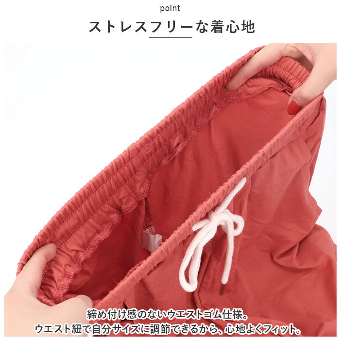 BACKYARD FAMILY「短パン レディース 通販 ショートパンツ サイドライン ショーパン ショート パンツ ボトムス」|その他|