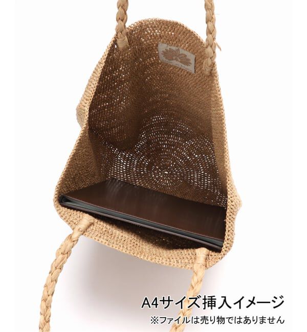 SLOBE IENA「《追加2予約》MADE IN MADA/メイドインマダ ALICE MM BAG」|かごバッグ|