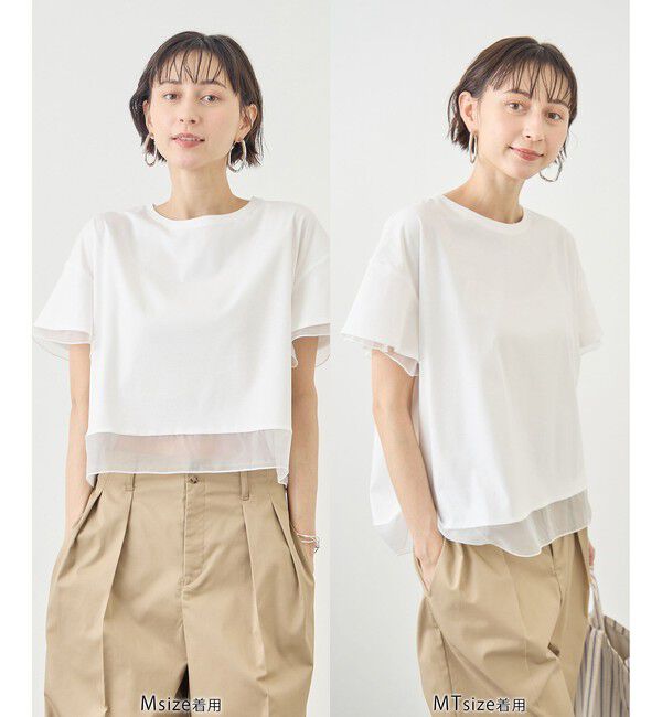 Rope&rsquo;Picnic「70シルケットシアードッキングトップス/着丈が選べる・UVカット・接触冷感」|Tシャツ・カットソー|