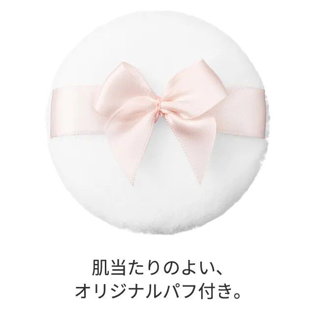 JILL STUART Beauty「ジルスチュアート　グロウシフォン　ラスティング　ルースパウダー」|フェイスパウダー|