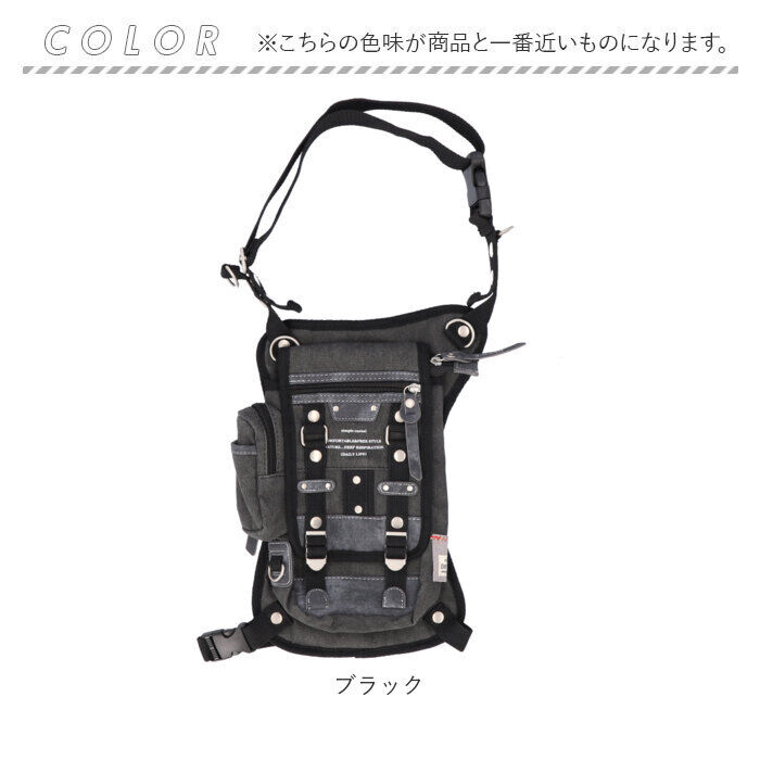 BACKYARD FAMILY「DEVICE バッグ DLH40055 通販 レッグバッグ バイク レッグポーチ ウエストバッグ」|ショルダー・メッセンジャー|