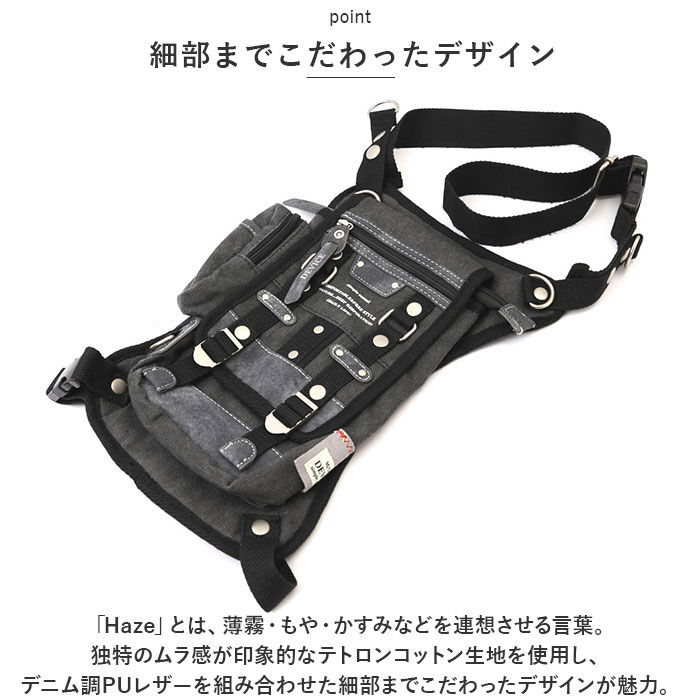BACKYARD FAMILY「DEVICE バッグ DLH40055 通販 レッグバッグ バイク レッグポーチ ウエストバッグ」|ショルダー・メッセンジャー|