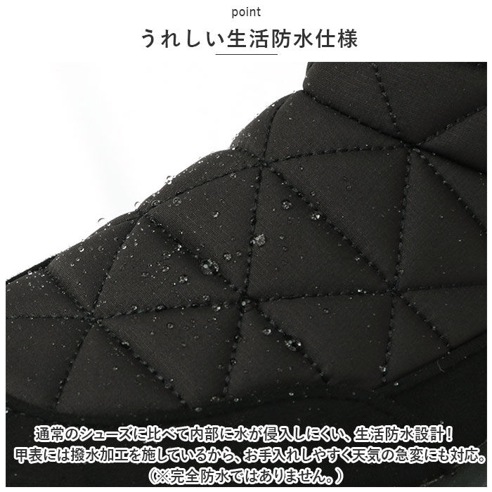 BACKYARD FAMILY「パンジー Pansy ブーツ PF3166 通販 レディース 靴 3E ショートブーツ シューズ」|ショートブーツ|