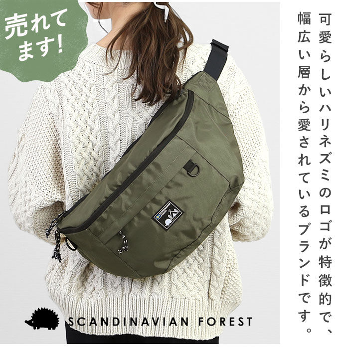 BACKYARD FAMILY「スカンジナビアンフォレスト ボディバッグ 251-KESF239 通販 SCANDINAVIAN」|その他|