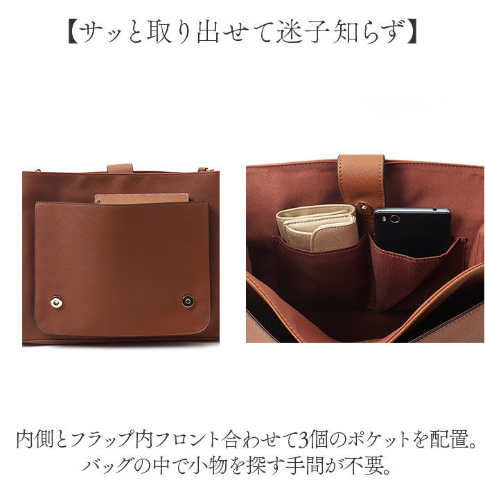 BACKYARD FAMILY「サッチェルバッグ 3way 通販 サッチェル バッグ リュック ショルダーバッグ トートバッグ」|その他|