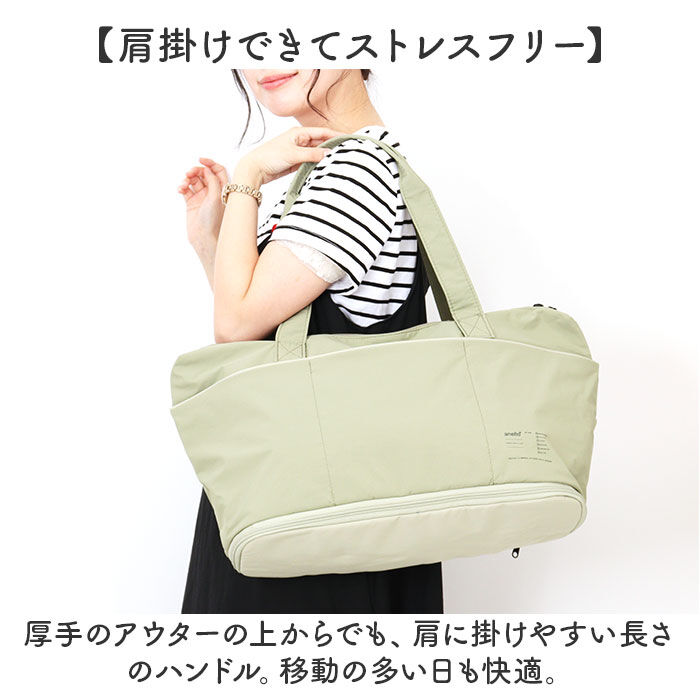 anello「anello アネロ トートバッグ ATH3564 通販 トートバック トート バッグ」|トートバッグ|