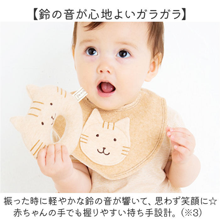 BACKYARD FAMILY「出産祝い ギフトセット 3点セット 通販 日本製 ブランド ポプキンズ ベビー ギフト」|その他ベビー用品|