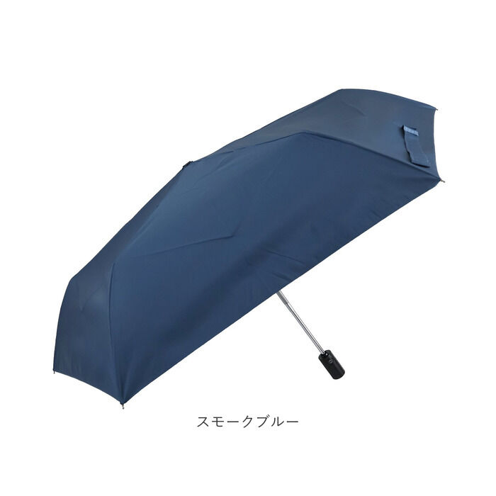 BACKYARD FAMILY「折りたたみ傘 自動開閉 メンズ 通販 折り畳み傘 自動開閉傘 晴雨兼用傘 形状記憶傘 折りたたみ」|傘|