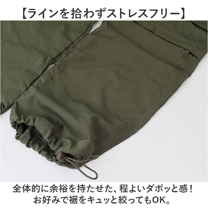 BACKYARD FAMILY「カーゴパンツ メンズ 通販 ワークパンツ カーゴ パンツ ボトムス 作業着 ズボン ずぼん 男性」|その他|