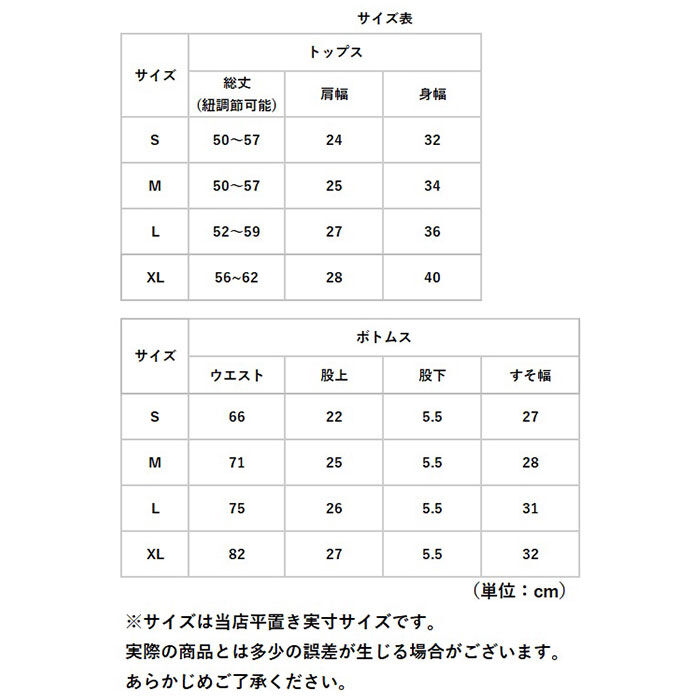 BACKYARD FAMILY「タンキニ 水着 レディース おしゃれ 通販 ショートパンツ Vネック セパレート スイムウェア」|ビキニ|