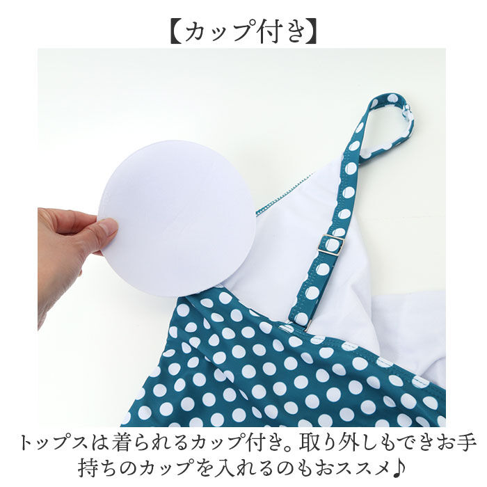 BACKYARD FAMILY「タンキニ 水着 レディース おしゃれ 通販 ショートパンツ Vネック セパレート スイムウェア」|ビキニ|