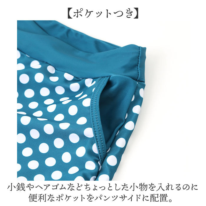 BACKYARD FAMILY「タンキニ 水着 レディース おしゃれ 通販 ショートパンツ Vネック セパレート スイムウェア」|ビキニ|