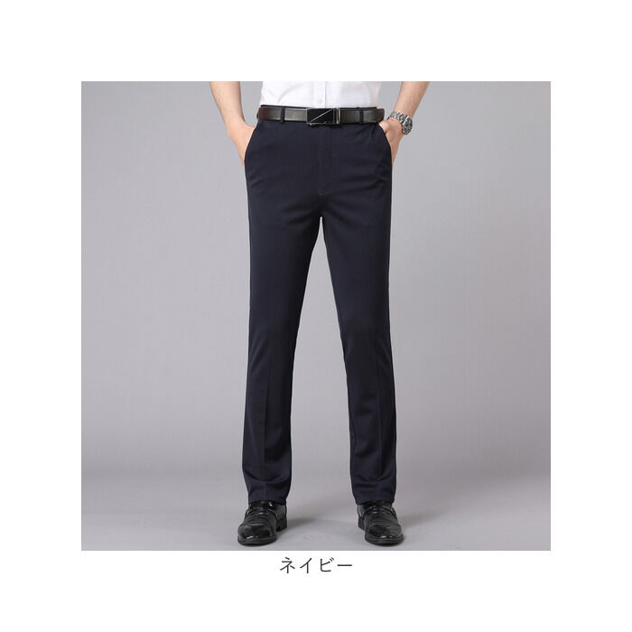 BACKYARD FAMILY「スラックス パンツ メンズ 通販 ビジネスパンツ ズボン ストレッチ ボトムス ウォッシャブル」|その他|