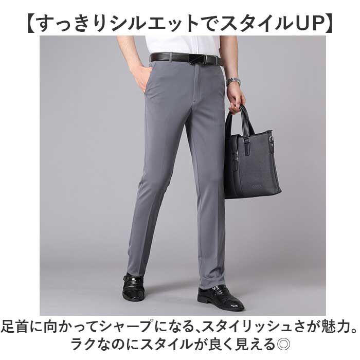 BACKYARD FAMILY「スラックス パンツ メンズ 通販 ビジネスパンツ ズボン ストレッチ ボトムス ウォッシャブル」|その他|