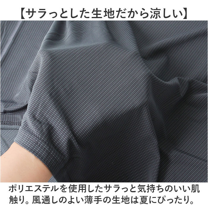 BACKYARD FAMILY「スポーツウェア メンズ 通販 ランニングウェア トレーニングウェア フィットネスウェア トップス」|その他|