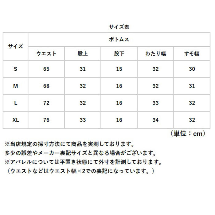 BACKYARD FAMILY「ハーフパンツ ボトムス レディース 通販 ショートパンツ おしゃれ きれいめ タックパンツ」|その他|
