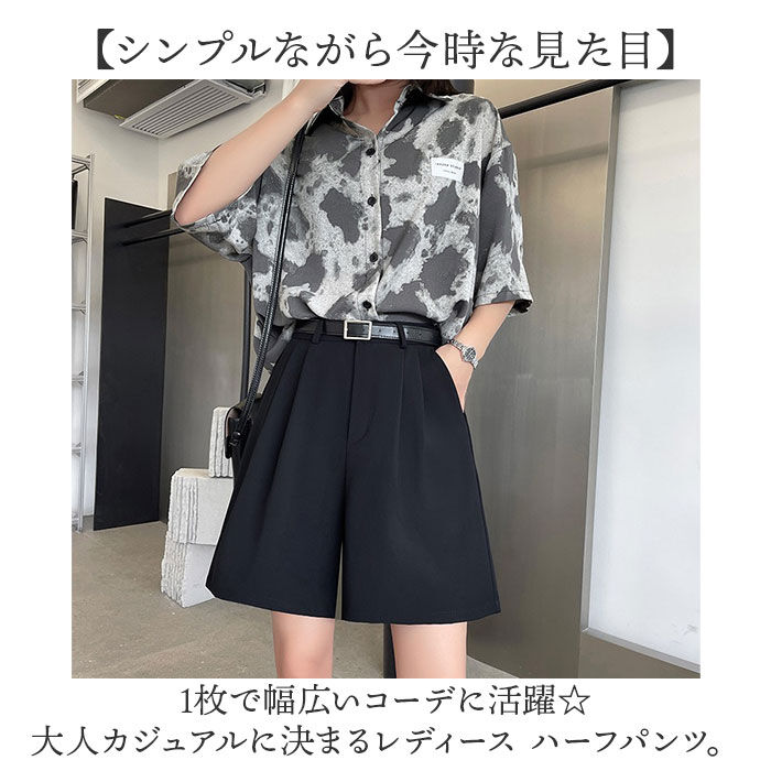 BACKYARD FAMILY「ハーフパンツ ボトムス レディース 通販 ショートパンツ おしゃれ きれいめ タックパンツ」|その他|