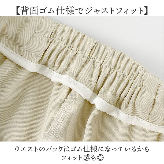BACKYARD FAMILY「ハーフパンツ ボトムス レディース 通販 ショートパンツ おしゃれ きれいめ タックパンツ」|その他|