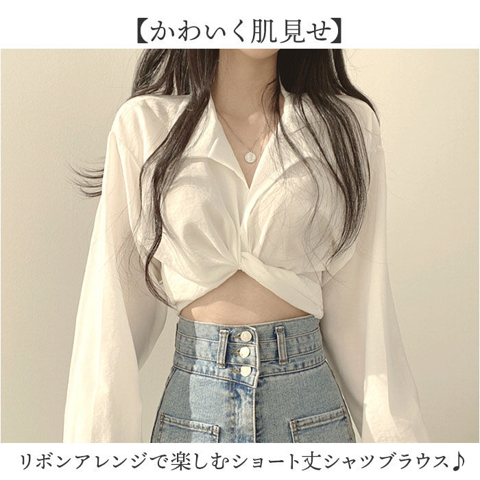 BACKYARD FAMILY「シャツブラウス 長袖 ショート丈 レディース 通販 シャツ ブラウス レディースシャツ」|シャツ・ブラウス|