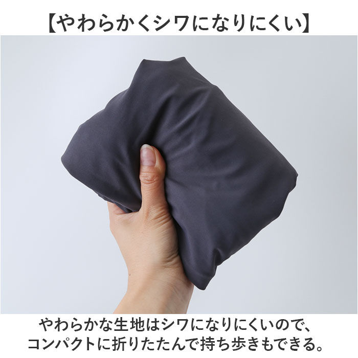 BACKYARD FAMILY「スポーツパンツ メンズ 通販 アイスシルクパンツ ロングパンツ ズボン ストレッチパンツ 長ズボン」|スポーツ|