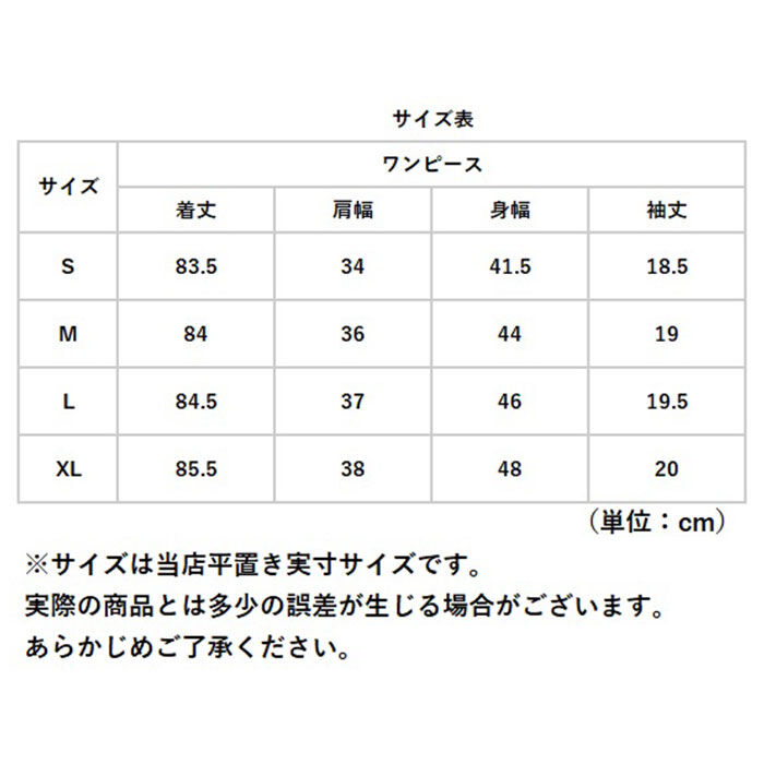 BACKYARD FAMILY「ゴルフ ウェア ワンピース レディース 通販 テニスウェア ゴルフウェア ゴルフドレス 半袖」|その他|