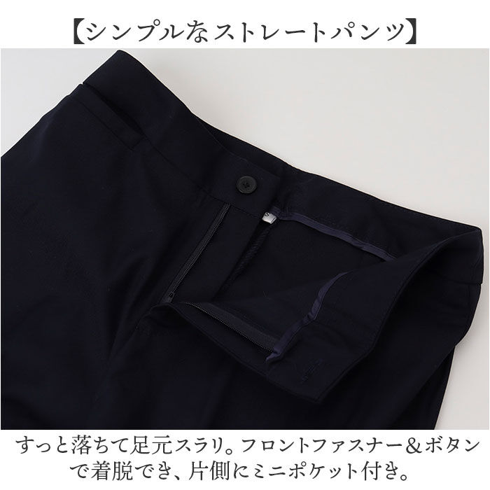 BACKYARD FAMILY「レディース スーツ セットアップ ビジネス 通販 上下セット レディーススーツ ビジネススーツ」|その他|