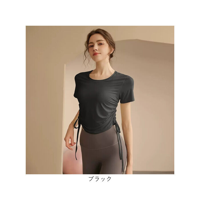 BACKYARD FAMILY「ヨガ トップス 通販 ヨガウェア ヨガトップス 半袖Tシャツ トレーニングウェア」|その他|