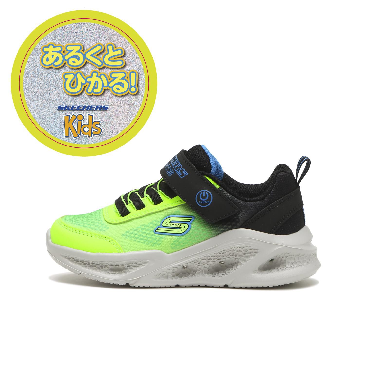 SKECHERS「【SKECHERS】17-21METEOR-LIGHTS」|スニーカー|グリーン