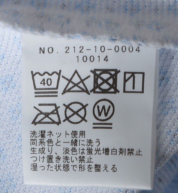 SHIPS Colors 「SHIPS Colors:〈吸水速乾〉カノコ プリント ワイドカラー ポロシャツ」|ポロシャツ|