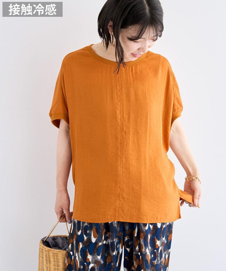 Green Parks「Tブラウスドルマンスリーブプルオーバー」|Tシャツ・カットソー|Orange