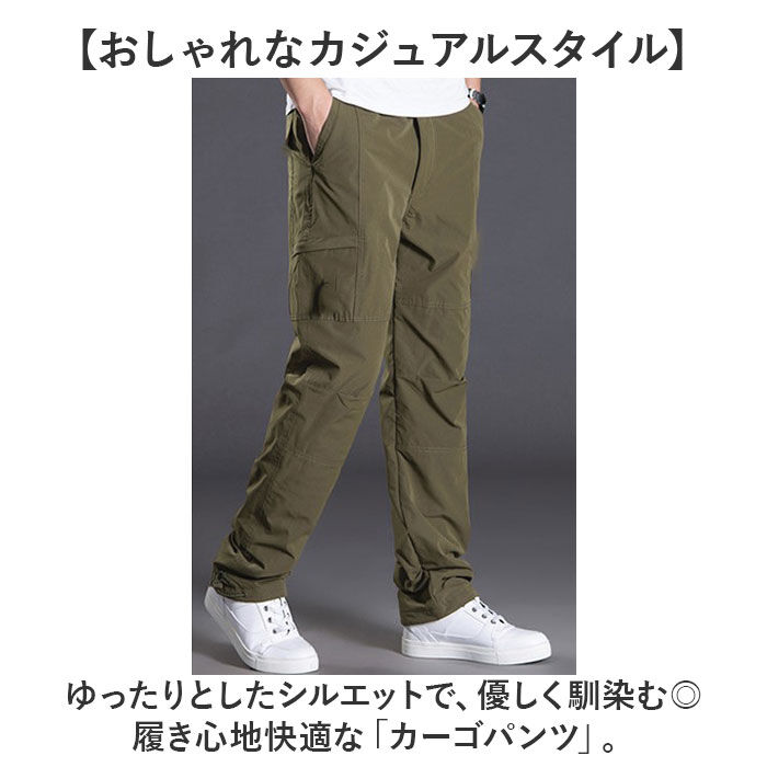 BACKYARD FAMILY「カーゴパンツ メンズ 通販 ワークパンツ カーゴ パンツ ボトムス 作業着 ズボン ずぼん 男性」|その他|