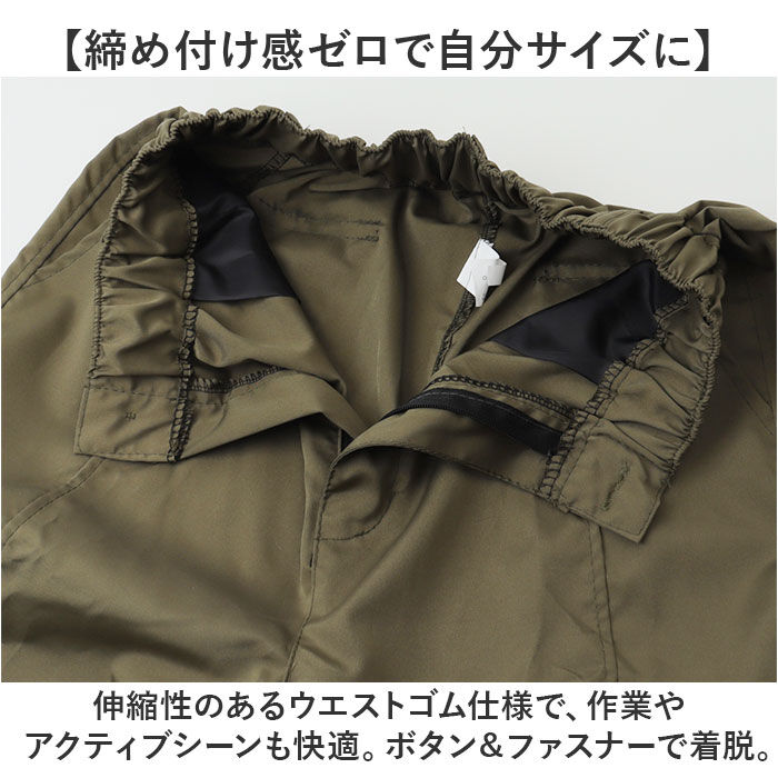 BACKYARD FAMILY「カーゴパンツ メンズ 通販 ワークパンツ カーゴ パンツ ボトムス 作業着 ズボン ずぼん 男性」|その他|