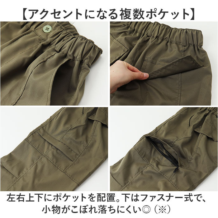 BACKYARD FAMILY「カーゴパンツ メンズ 通販 ワークパンツ カーゴ パンツ ボトムス 作業着 ズボン ずぼん 男性」|その他|