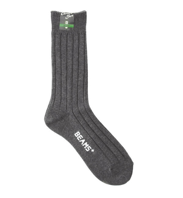BEAMS PLUS「BEAMS PLUS / ソリッド リブソックス」|ソックス|CHARCOAL.G