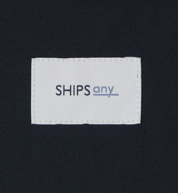SHIPS any「SHIPS any:〈撥水/防風等〉多機能 ダウン フード ブルゾン 25AW◇」|ダウン|