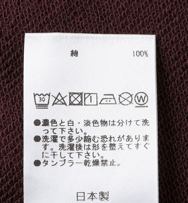 SHIPS KIDS「MOUN TEN.:160cm / ワイド ショート Tシャツ」|Tシャツ・カットソー|