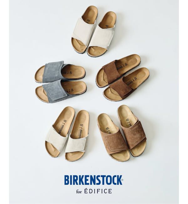 EDIFICE「BIRKENSTOCK (ビルケンシュトック) 別注 SOLANA」|サンダル|