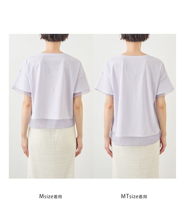 Rope&rsquo;Picnic「70シルケットシアードッキングトップス/着丈が選べる・UVカット・接触冷感」|Tシャツ・カットソー|