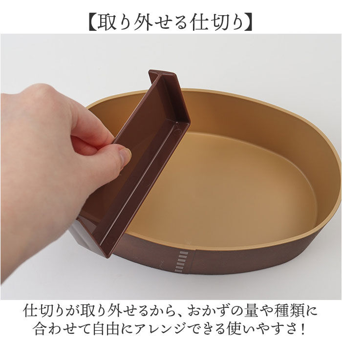 BACKYARD FAMILY「弁当箱 曲げわっぱ 通販 日本製 抗菌 お弁当箱 1段 まげわっぱ 曲げわっぱ弁当箱」|食器・キッチングッズ|