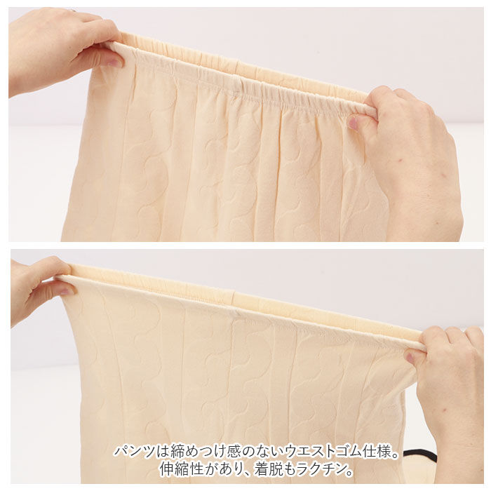 BACKYARD FAMILY「女の子 パジャマ 長袖 キッズ 上下セット セットアップ 通販 ロングパンツ 長ズボン」|その他|
